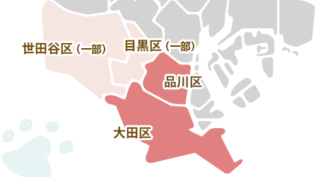 サービスエリア